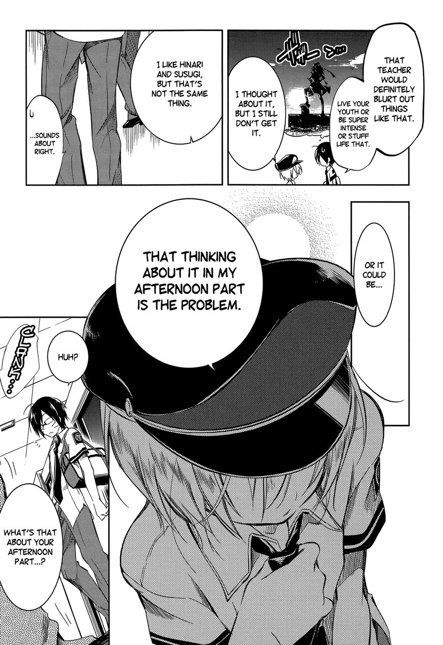 Kebukurohatsu, Zensekai Yuki! Chapter 8 page 15 - Chapter 8 : What is Youth?