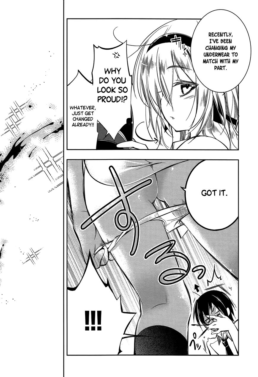 Kebukurohatsu, Zensekai Yuki! Chapter 8 page 17 - Chapter 8 : What is Youth?