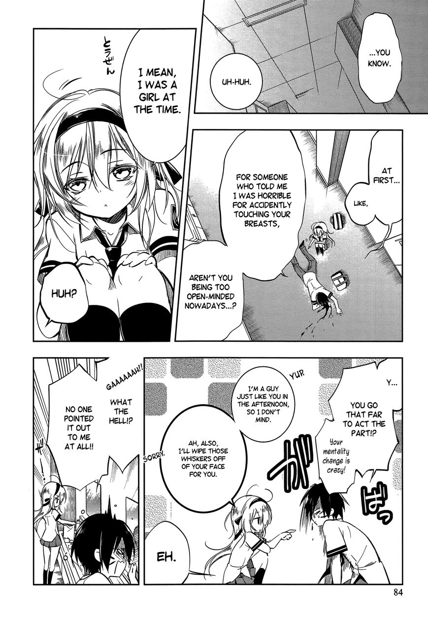 Kebukurohatsu, Zensekai Yuki! Chapter 8 page 18 - Chapter 8 : What is Youth?