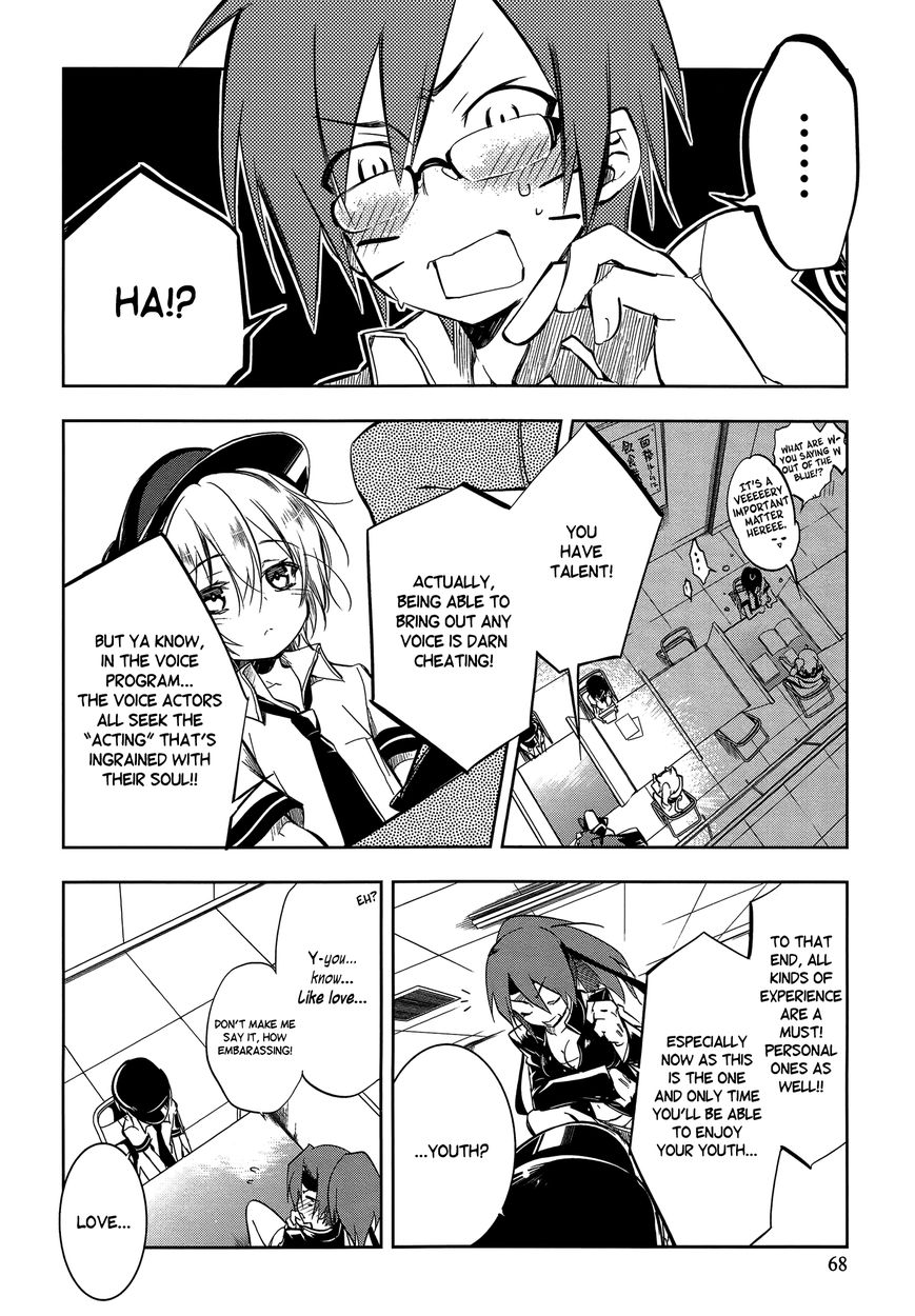Kebukurohatsu, Zensekai Yuki! Chapter 8 page 2 - Chapter 8 : What is Youth?
