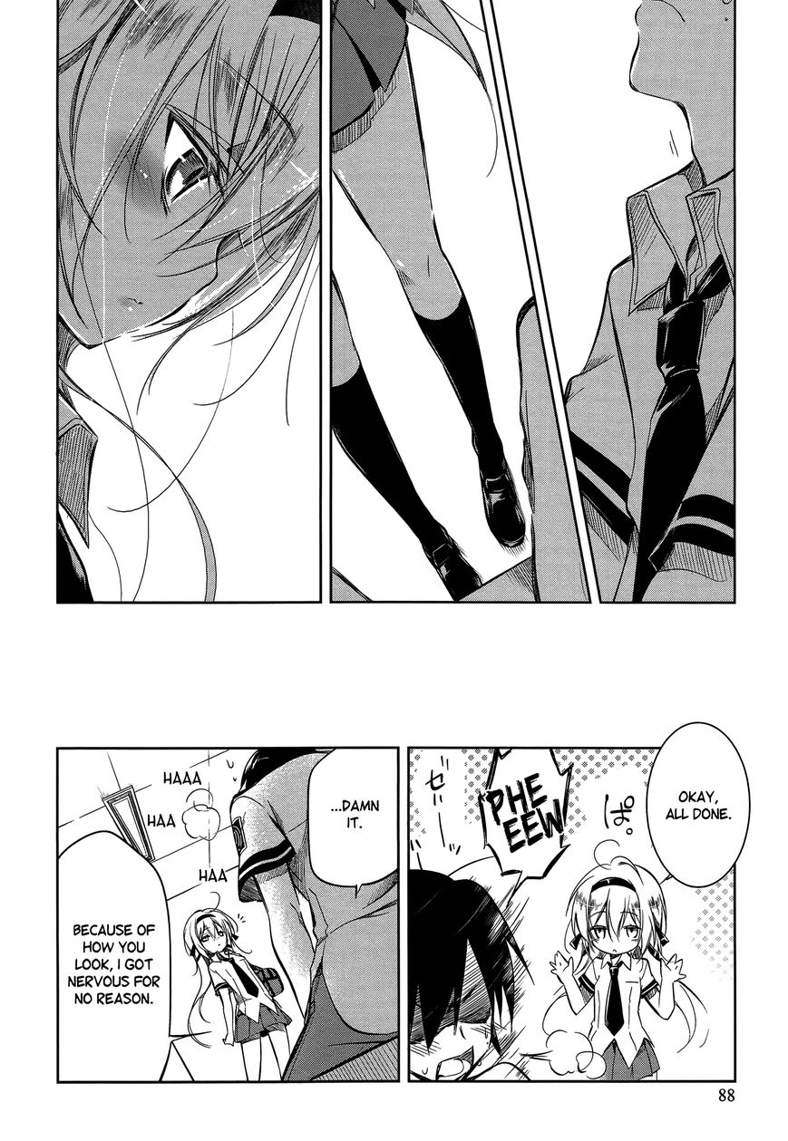 Kebukurohatsu, Zensekai Yuki! Chapter 8 page 21 - Chapter 8 : What is Youth?
