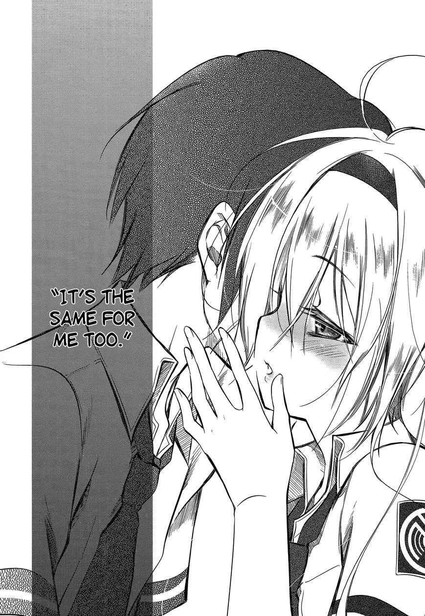 Kebukurohatsu, Zensekai Yuki! Chapter 8 page 23 - Chapter 8 : What is Youth?