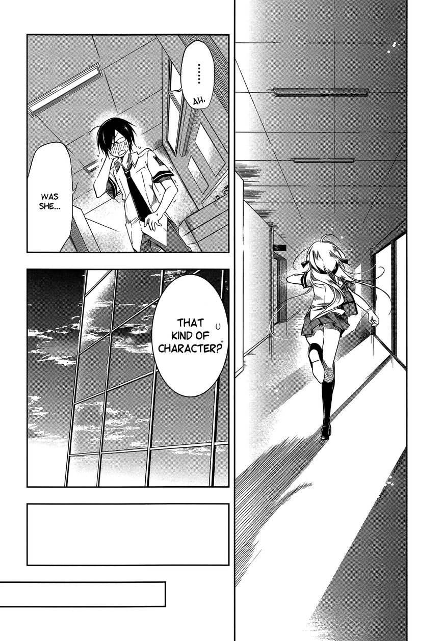 Kebukurohatsu, Zensekai Yuki! Chapter 8 page 24 - Chapter 8 : What is Youth?