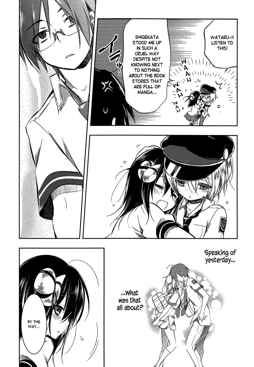 Kebukurohatsu, Zensekai Yuki! Chapter 8 page 27 - Chapter 8 : What is Youth?