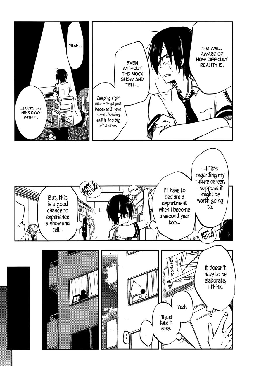 Kebukurohatsu, Zensekai Yuki! Chapter 8 page 7 - Chapter 8 : What is Youth?