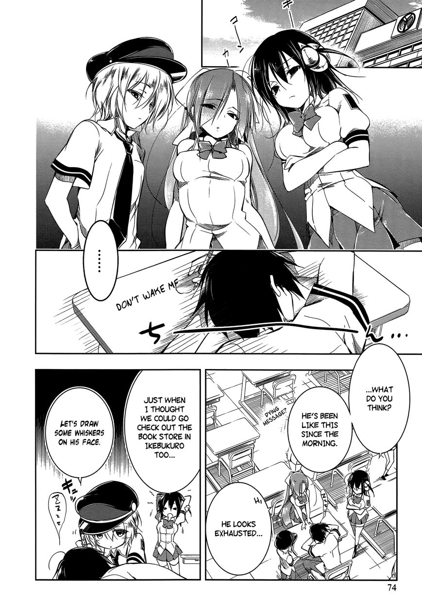 Kebukurohatsu, Zensekai Yuki! Chapter 8 page 8 - Chapter 8 : What is Youth?