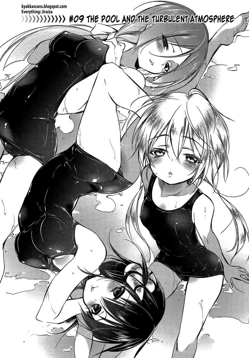 Kebukurohatsu, Zensekai Yuki! Chapter 9 page 1 - Chapter 9 : The Pool and the Turbulent Atmosphere
