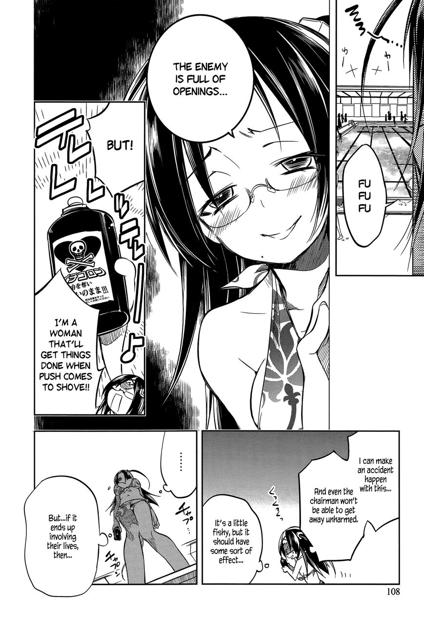 Kebukurohatsu, Zensekai Yuki! Chapter 9 page 12 - Chapter 9 : The Pool and the Turbulent Atmosphere