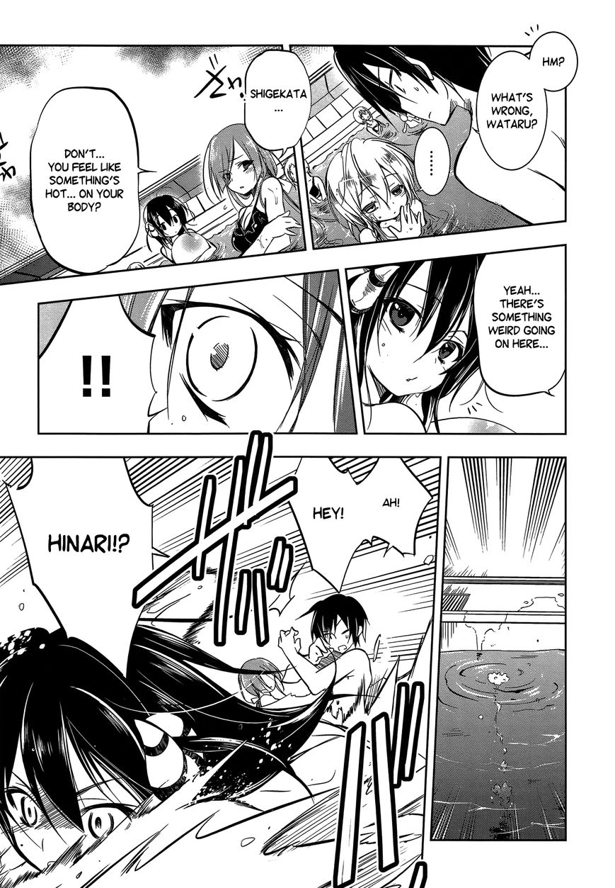 Kebukurohatsu, Zensekai Yuki! Chapter 9 page 15 - Chapter 9 : The Pool and the Turbulent Atmosphere