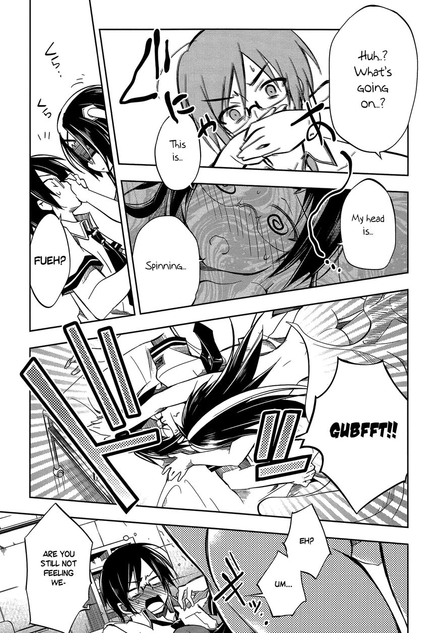 Kebukurohatsu, Zensekai Yuki! Chapter 9 page 19 - Chapter 9 : The Pool and the Turbulent Atmosphere