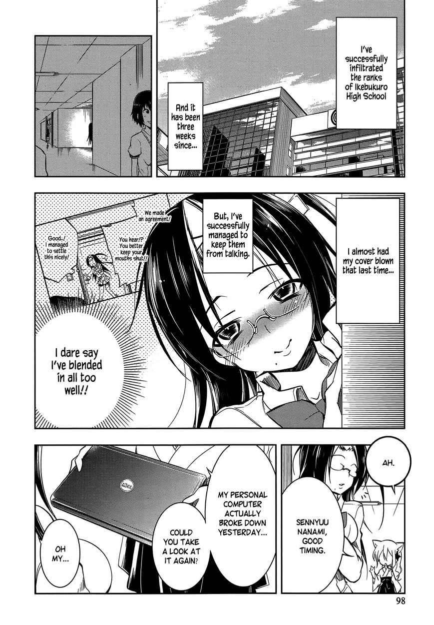 Kebukurohatsu, Zensekai Yuki! Chapter 9 page 2 - Chapter 9 : The Pool and the Turbulent Atmosphere