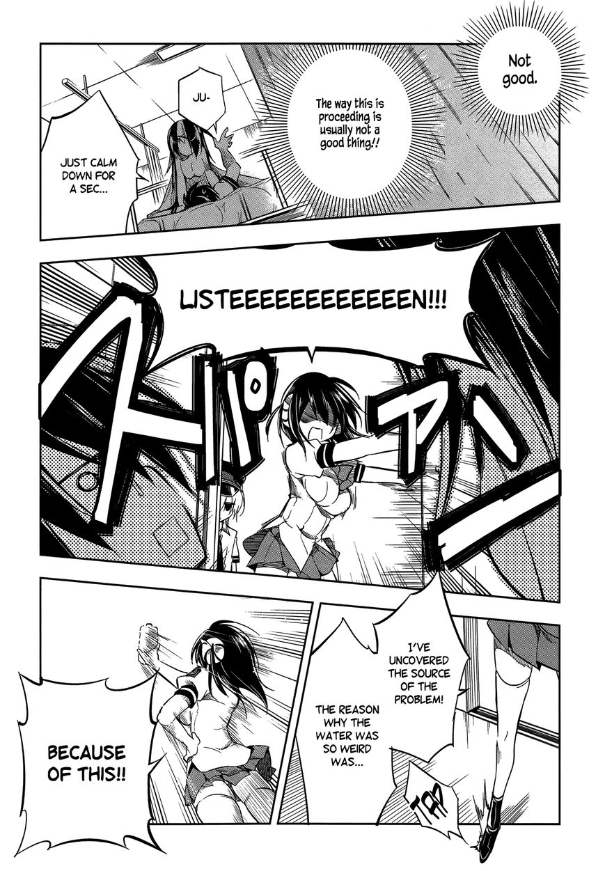 Kebukurohatsu, Zensekai Yuki! Chapter 9 page 21 - Chapter 9 : The Pool and the Turbulent Atmosphere