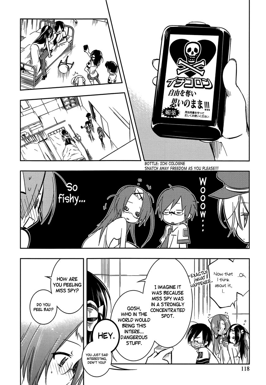 Kebukurohatsu, Zensekai Yuki! Chapter 9 page 22 - Chapter 9 : The Pool and the Turbulent Atmosphere