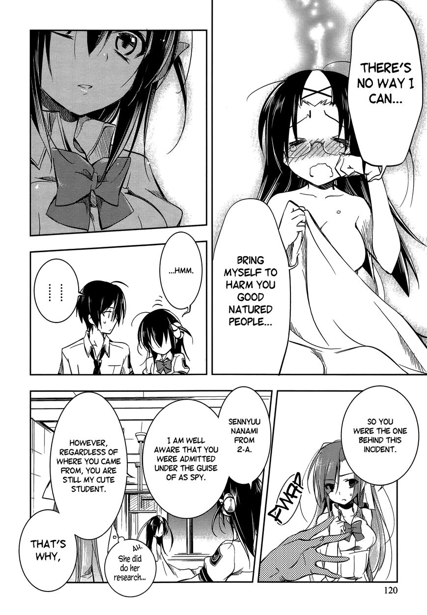 Kebukurohatsu, Zensekai Yuki! Chapter 9 page 24 - Chapter 9 : The Pool and the Turbulent Atmosphere