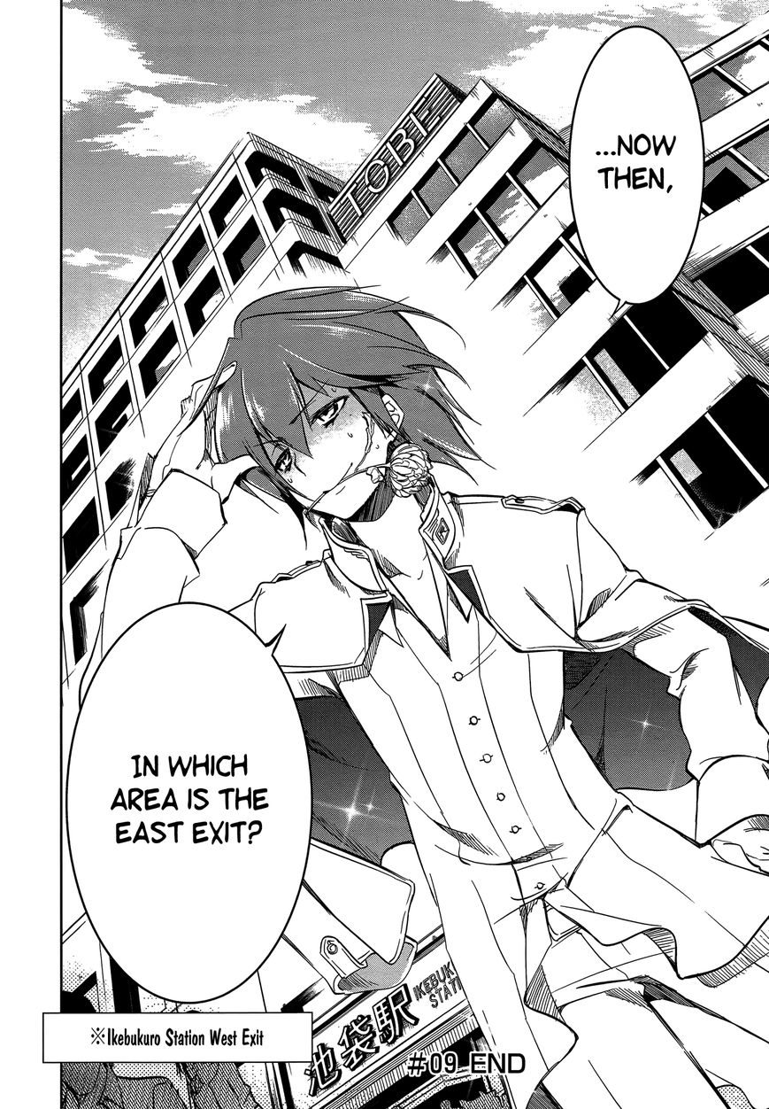 Kebukurohatsu, Zensekai Yuki! Chapter 9 page 30 - Chapter 9 : The Pool and the Turbulent Atmosphere