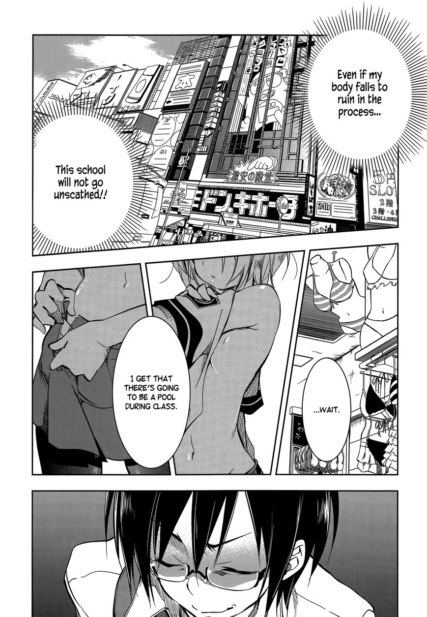 Kebukurohatsu, Zensekai Yuki! Chapter 9 page 4 - Chapter 9 : The Pool and the Turbulent Atmosphere