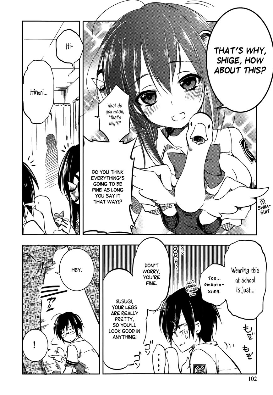 Kebukurohatsu, Zensekai Yuki! Chapter 9 page 6 - Chapter 9 : The Pool and the Turbulent Atmosphere