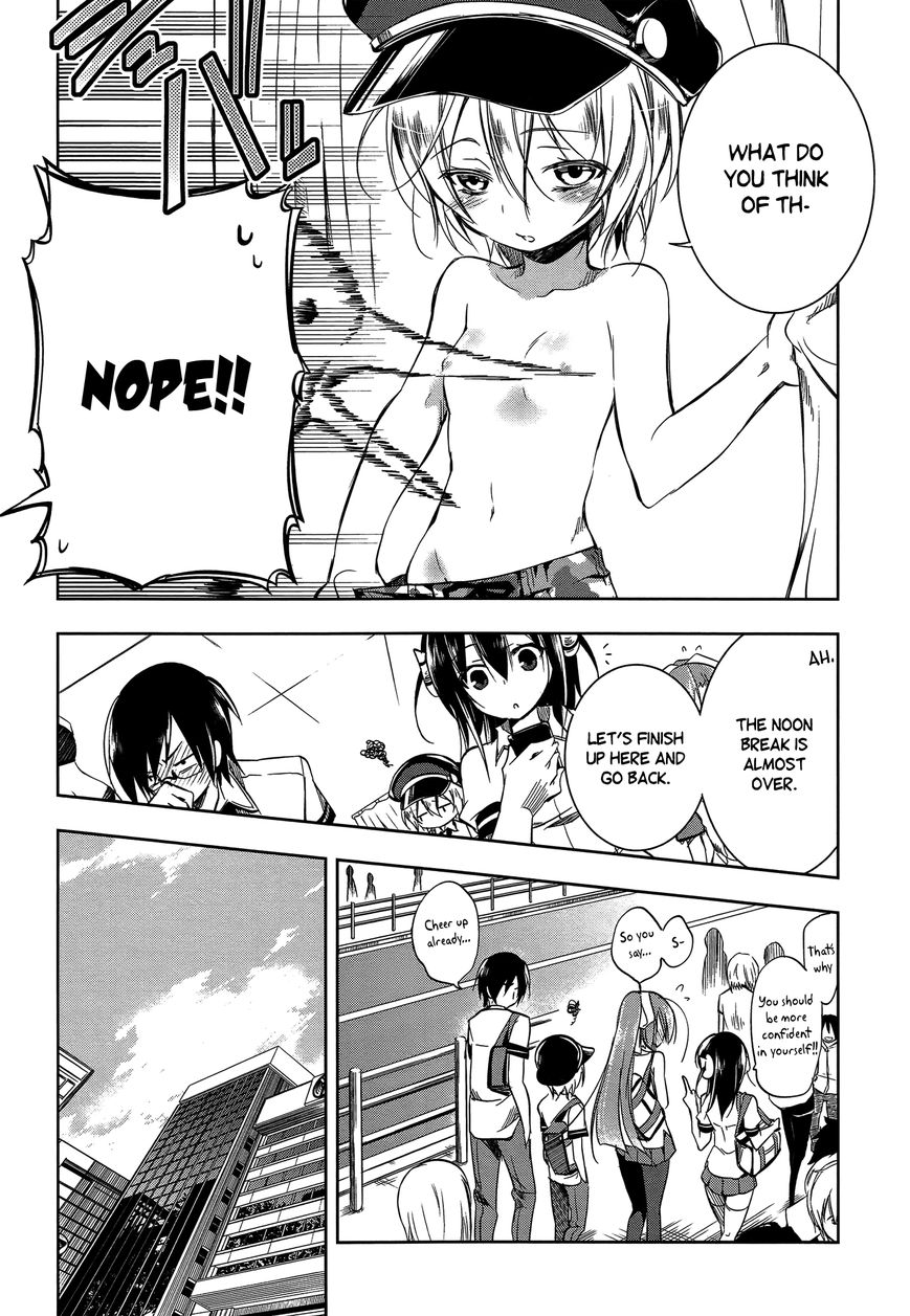 Kebukurohatsu, Zensekai Yuki! Chapter 9 page 7 - Chapter 9 : The Pool and the Turbulent Atmosphere