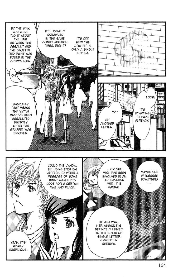 Kechonpa Chapter 11 page 16 - Chapter 11