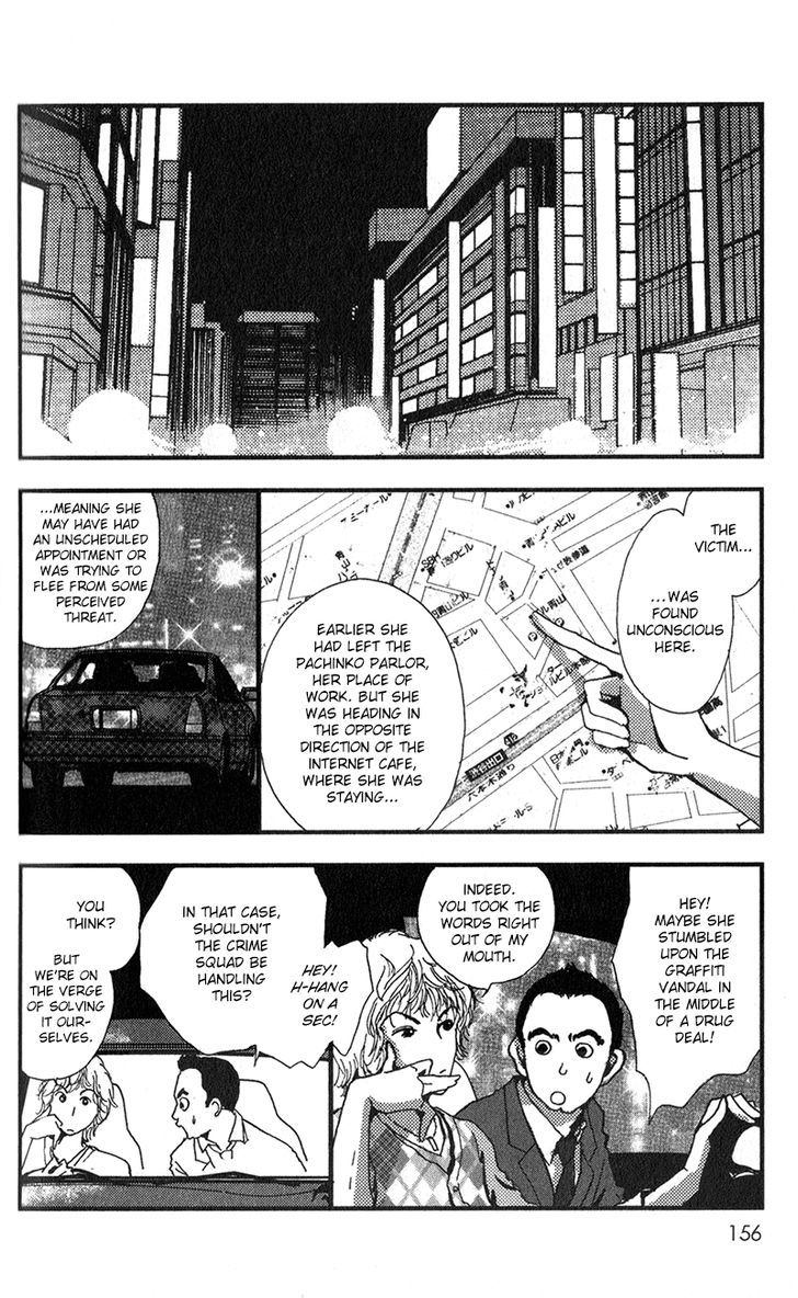 Kechonpa Chapter 11 page 18 - Chapter 11