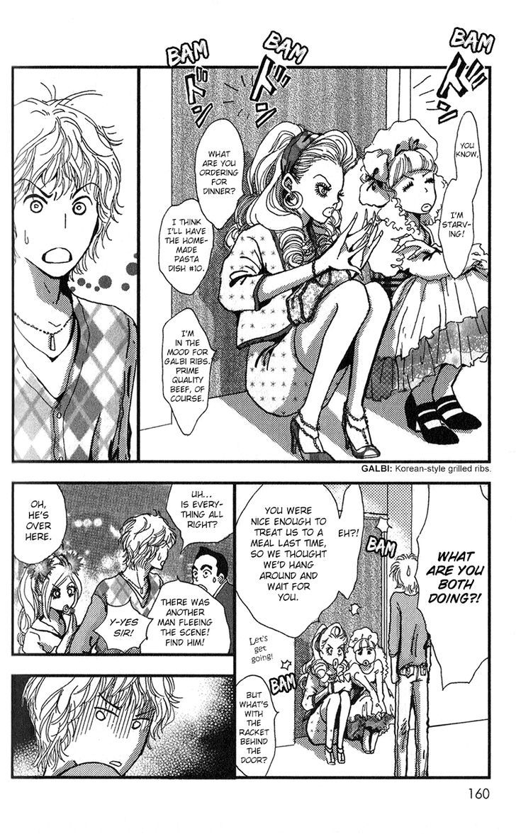 Kechonpa Chapter 11 page 22 - Chapter 11