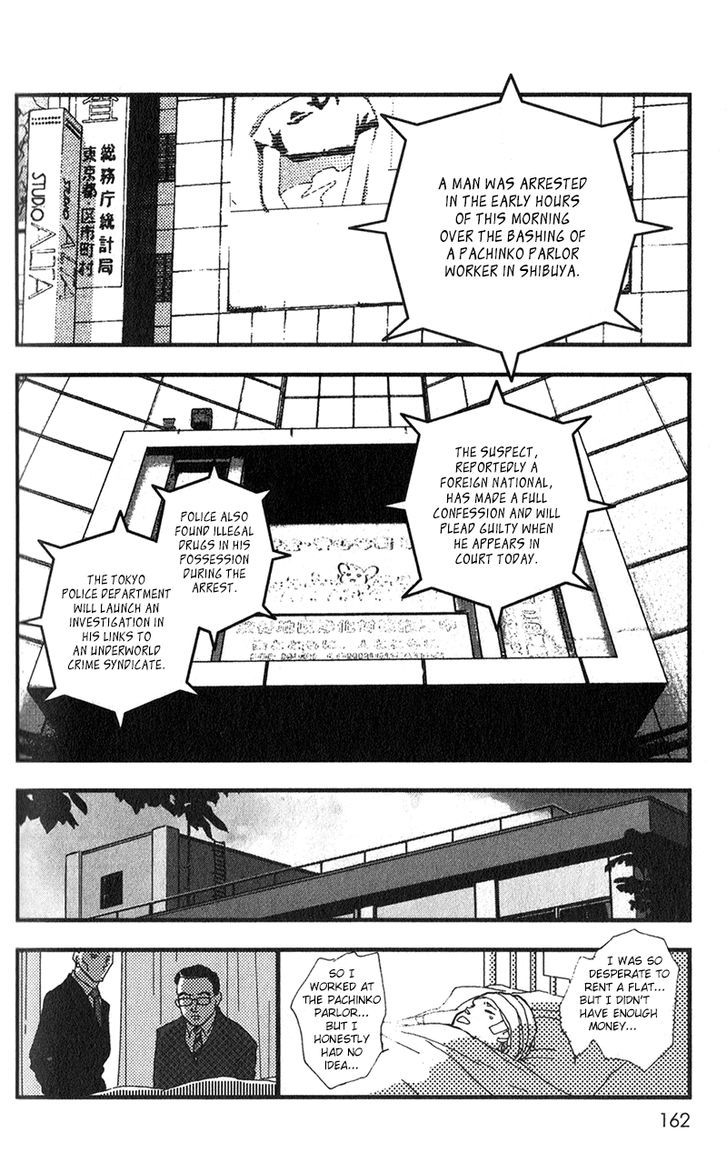 Kechonpa Chapter 11 page 24 - Chapter 11