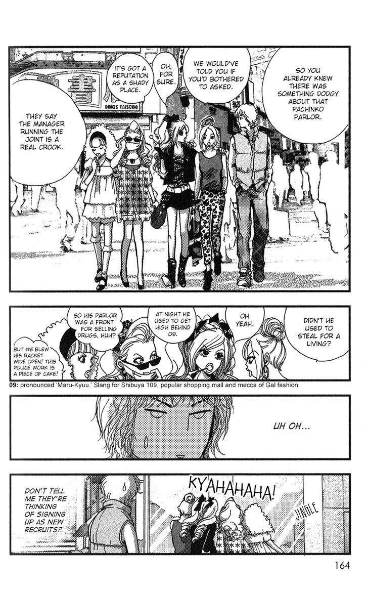 Kechonpa Chapter 11 page 26 - Chapter 11