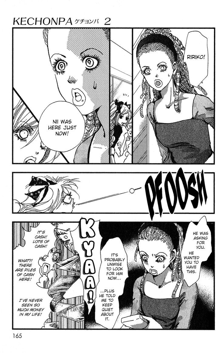 Kechonpa Chapter 11 page 27 - Chapter 11