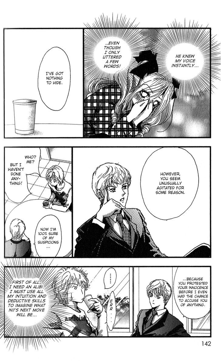 Kechonpa Chapter 11 page 4 - Chapter 11