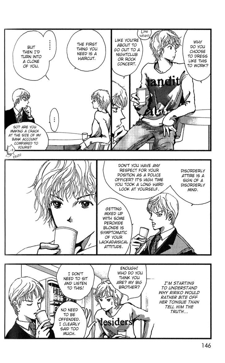 Kechonpa Chapter 11 page 8 - Chapter 11