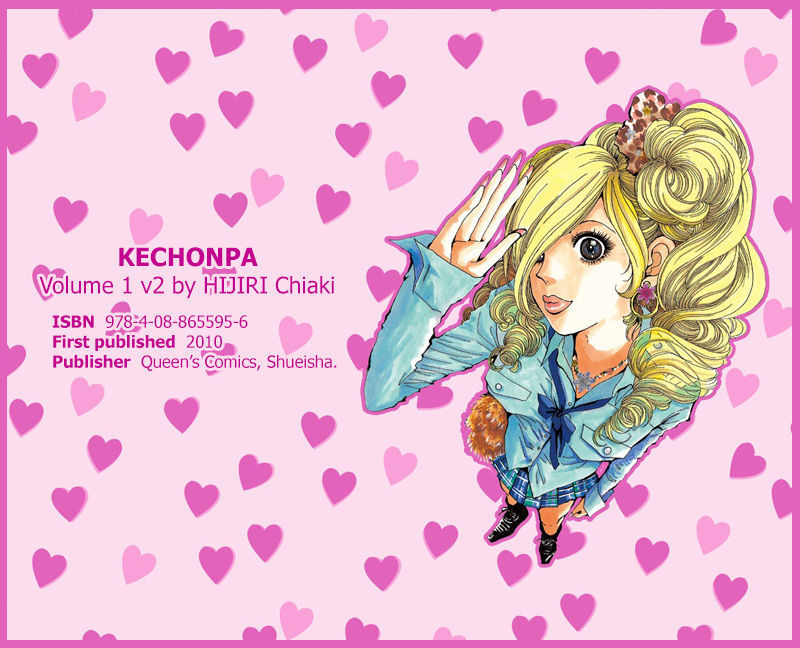 Kechonpa Chapter 4 page 1 - Chapter 4