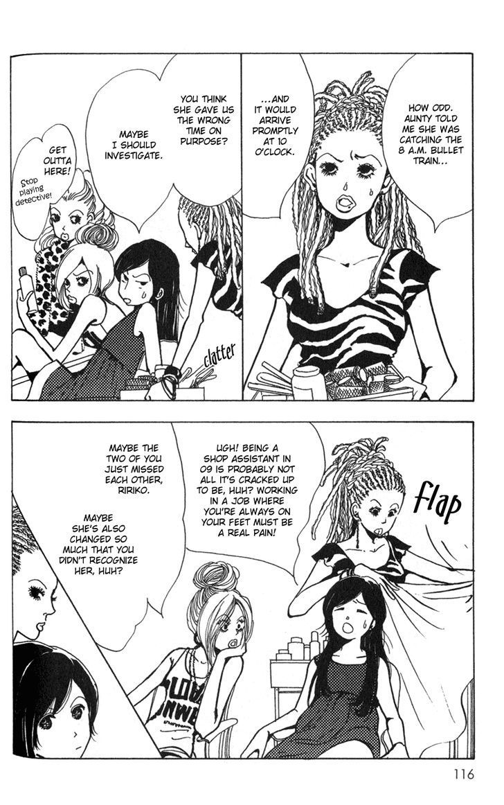 Kechonpa Chapter 4 page 12 - Chapter 4