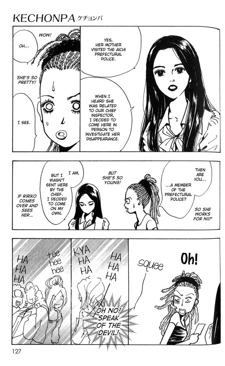Kechonpa Chapter 4 page 23 - Chapter 4