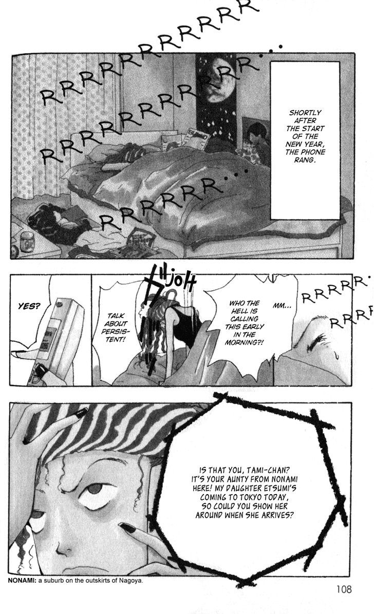 Kechonpa Chapter 4 page 4 - Chapter 4