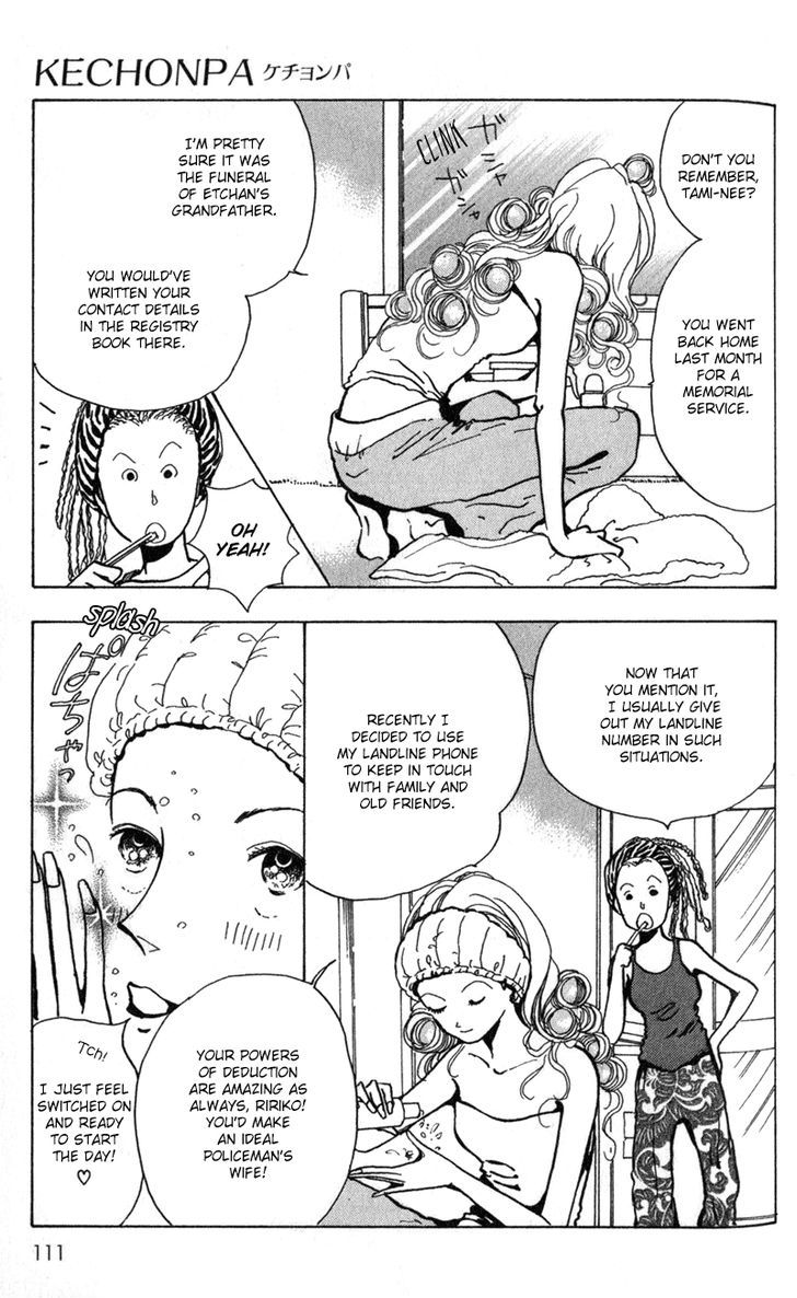 Kechonpa Chapter 4 page 7 - Chapter 4
