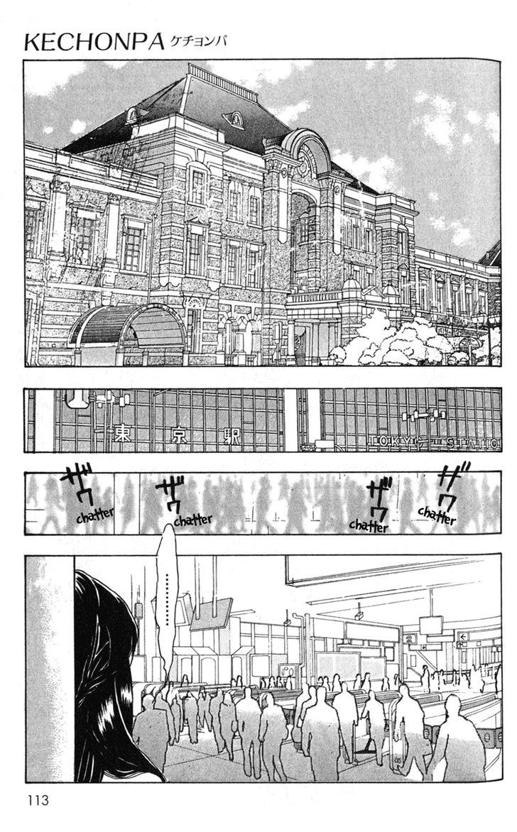 Kechonpa Chapter 4 page 9 - Chapter 4