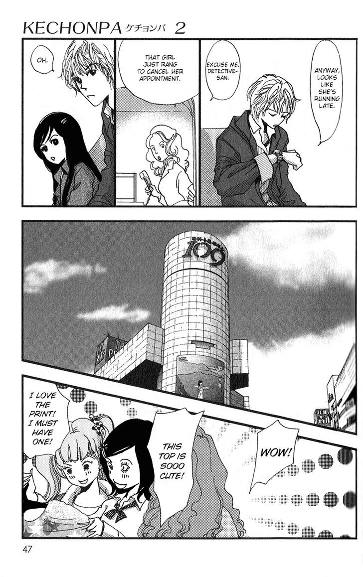 Kechonpa Chapter 8 page 10 - Chapter 8
