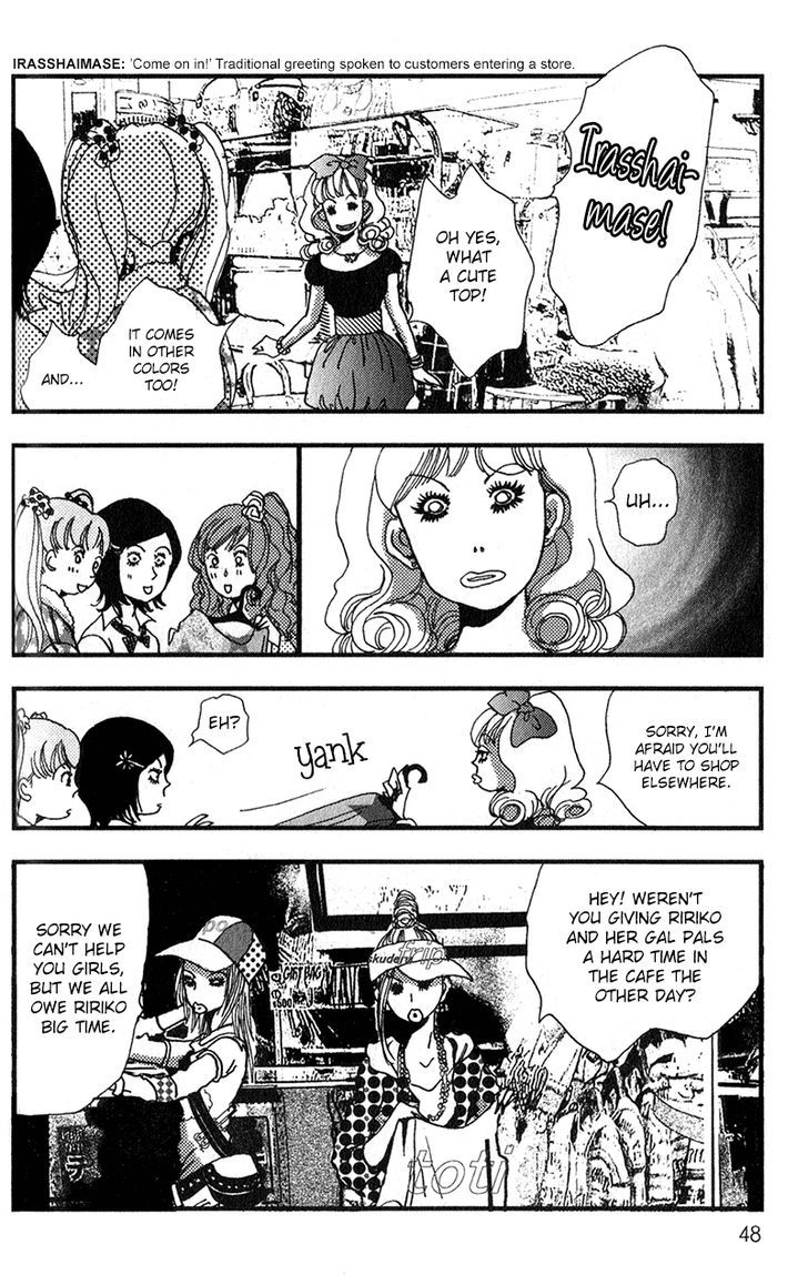 Kechonpa Chapter 8 page 11 - Chapter 8