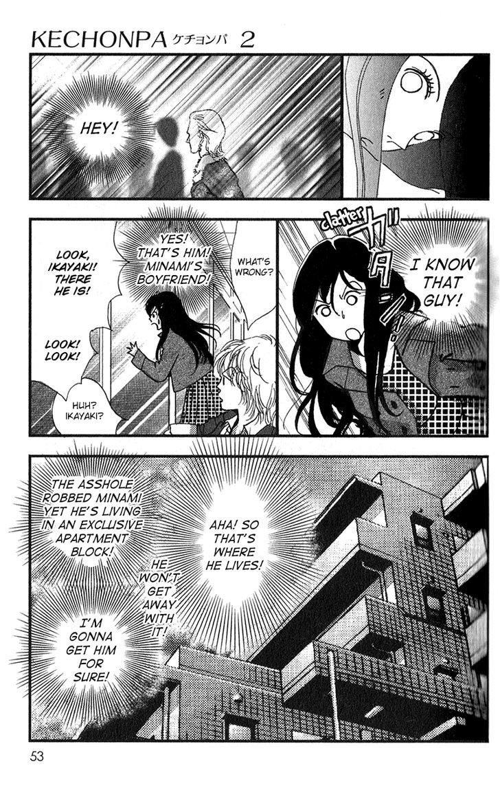 Kechonpa Chapter 8 page 16 - Chapter 8