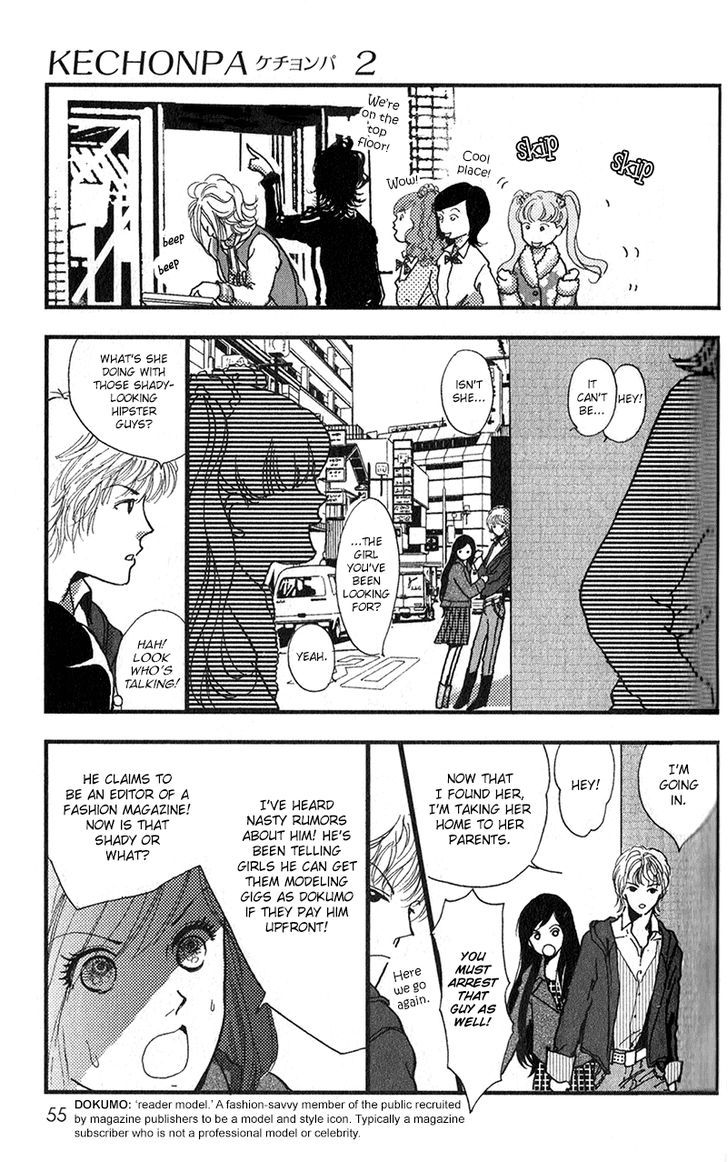 Kechonpa Chapter 8 page 18 - Chapter 8