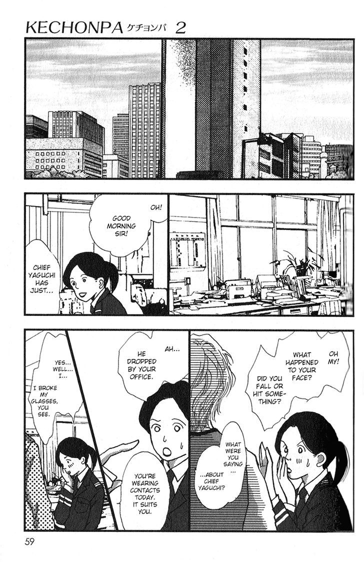 Kechonpa Chapter 8 page 22 - Chapter 8