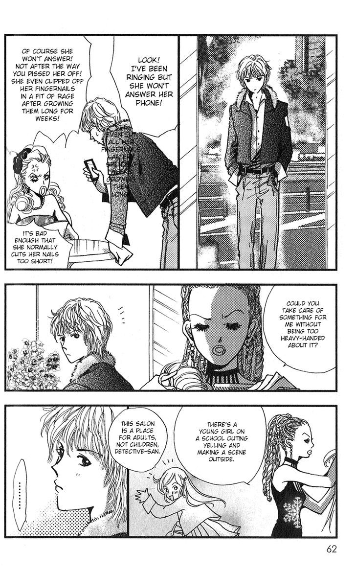 Kechonpa Chapter 8 page 25 - Chapter 8