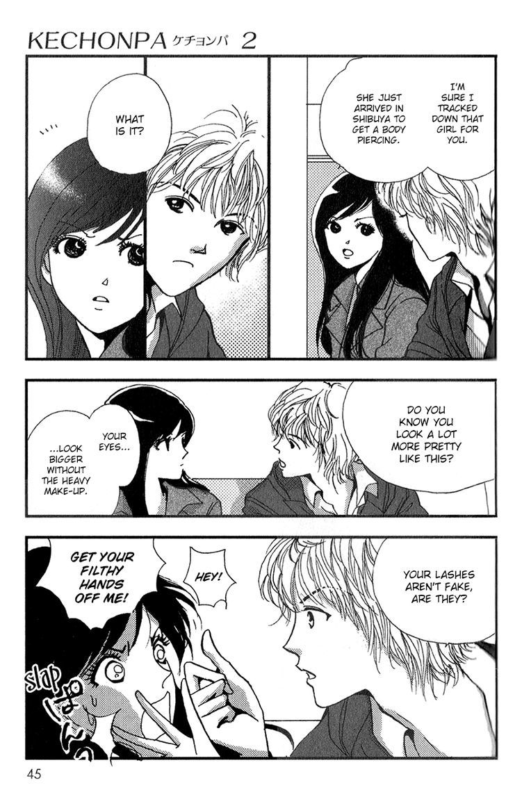 Kechonpa Chapter 8 page 8 - Chapter 8
