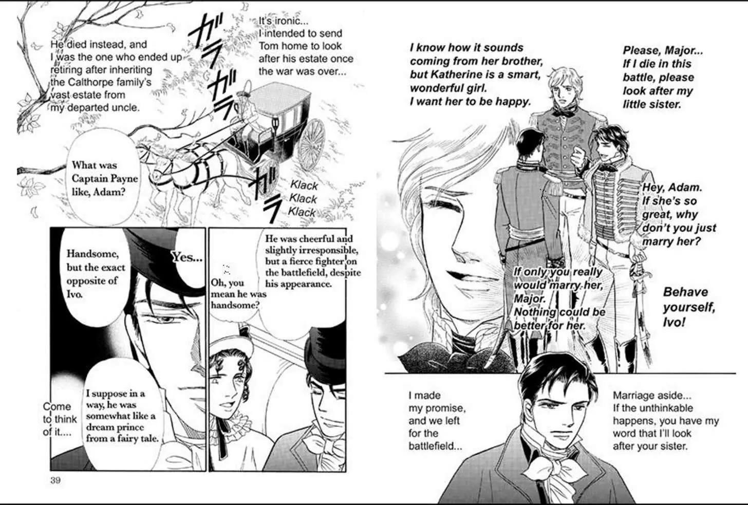 Kedakaki Yakusoku Chapter 2 page 2 - Chapter 2