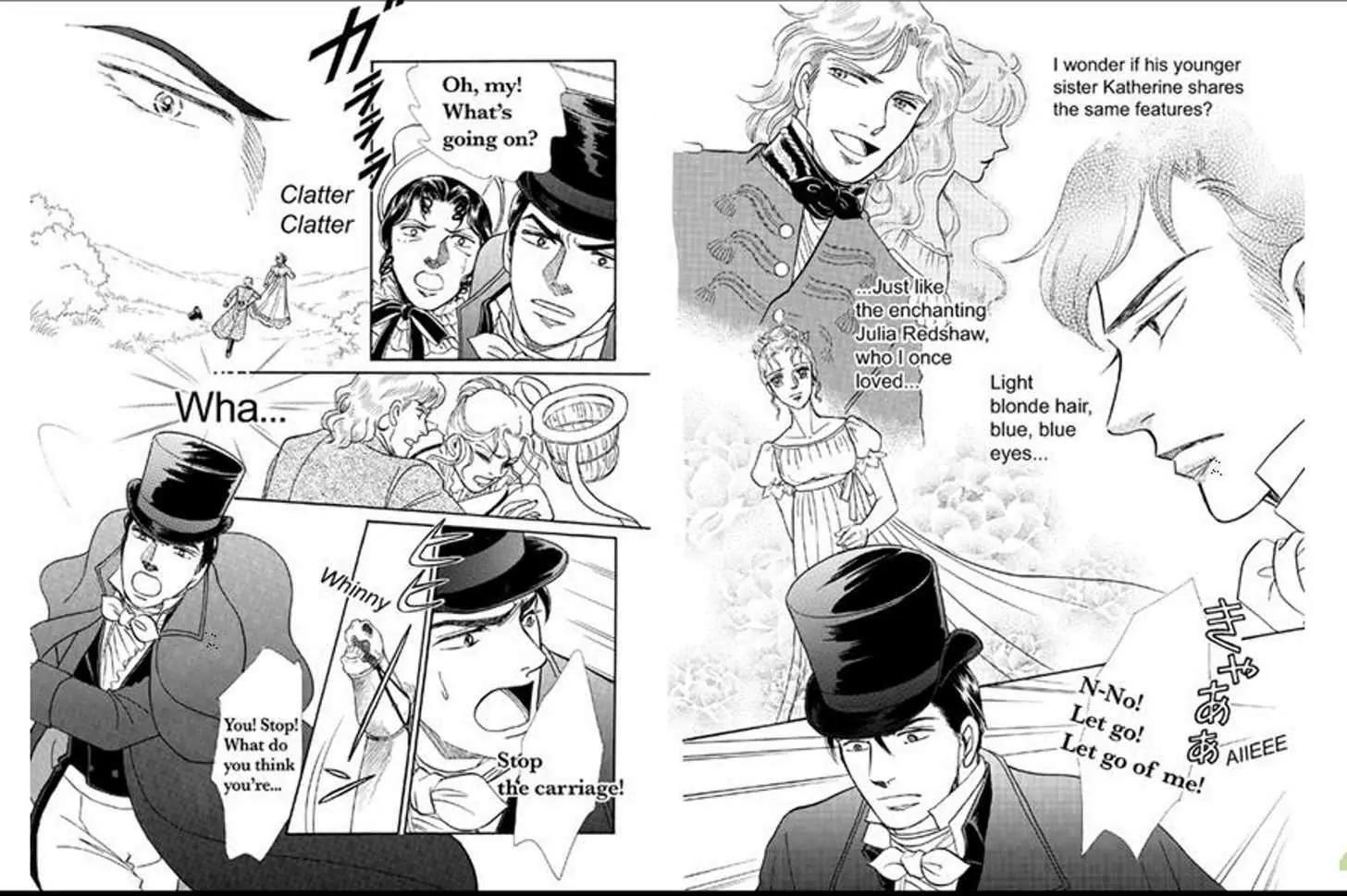 Kedakaki Yakusoku Chapter 2 page 3 - Chapter 2