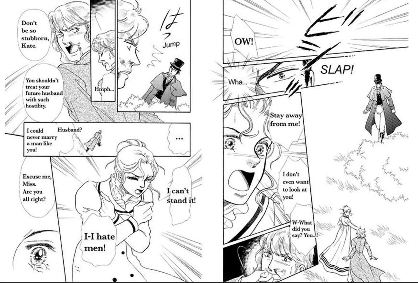 Kedakaki Yakusoku Chapter 2 page 4 - Chapter 2