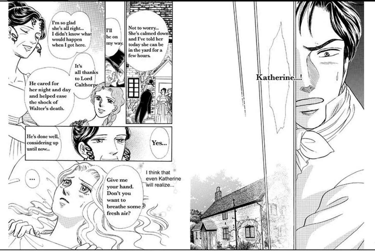 Kedakaki Yakusoku Chapter 6 page 17 - Chapter 6