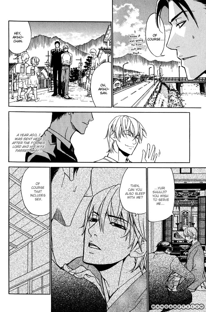 Kedamono dakara. Chapter 1 page 10 - Chapter 1