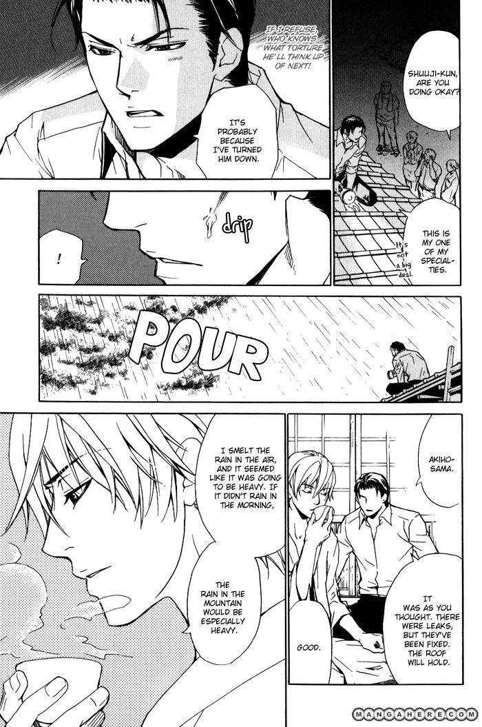 Kedamono dakara. Chapter 1 page 13 - Chapter 1