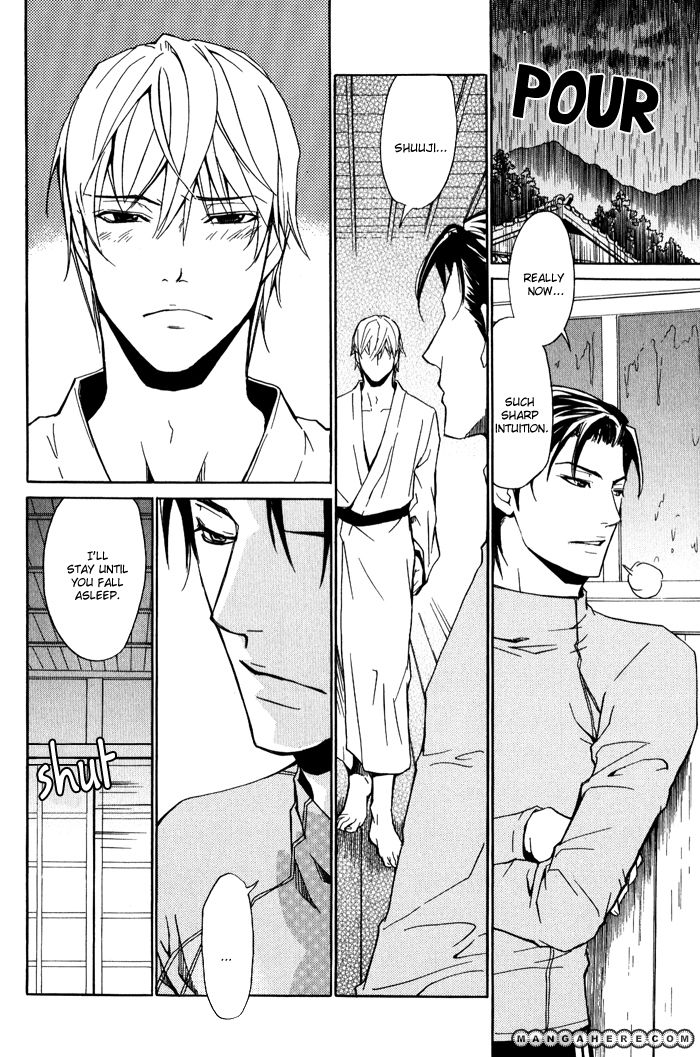 Kedamono dakara. Chapter 1 page 14 - Chapter 1